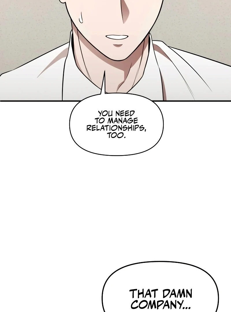 When a Genius Office Worker Goes Too Far chapter 1 page 220