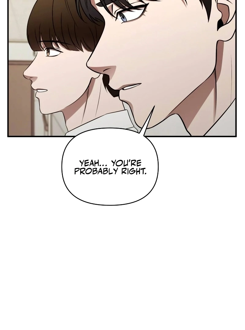 When a Genius Office Worker Goes Too Far chapter 1 page 225
