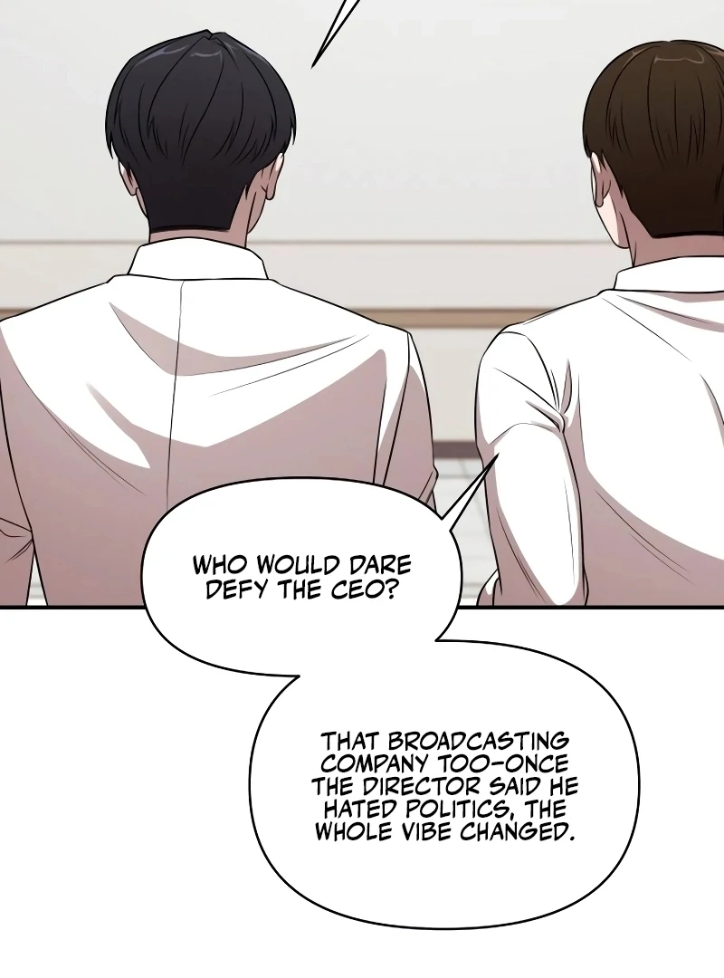 When a Genius Office Worker Goes Too Far chapter 1 page 230