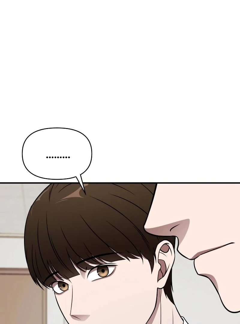 When a Genius Office Worker Goes Too Far chapter 1 page 233