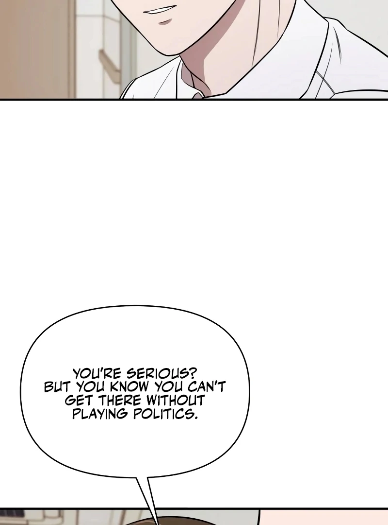 When a Genius Office Worker Goes Too Far chapter 1 page 234