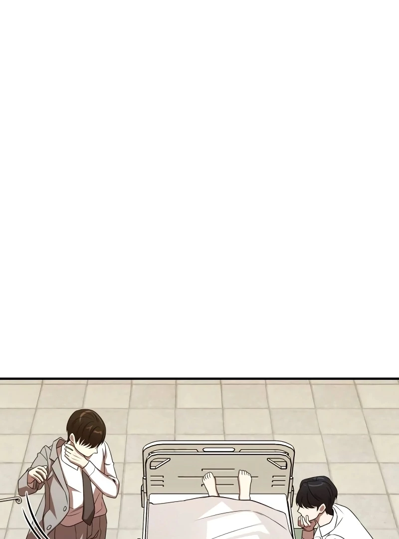 When a Genius Office Worker Goes Too Far chapter 1 page 238