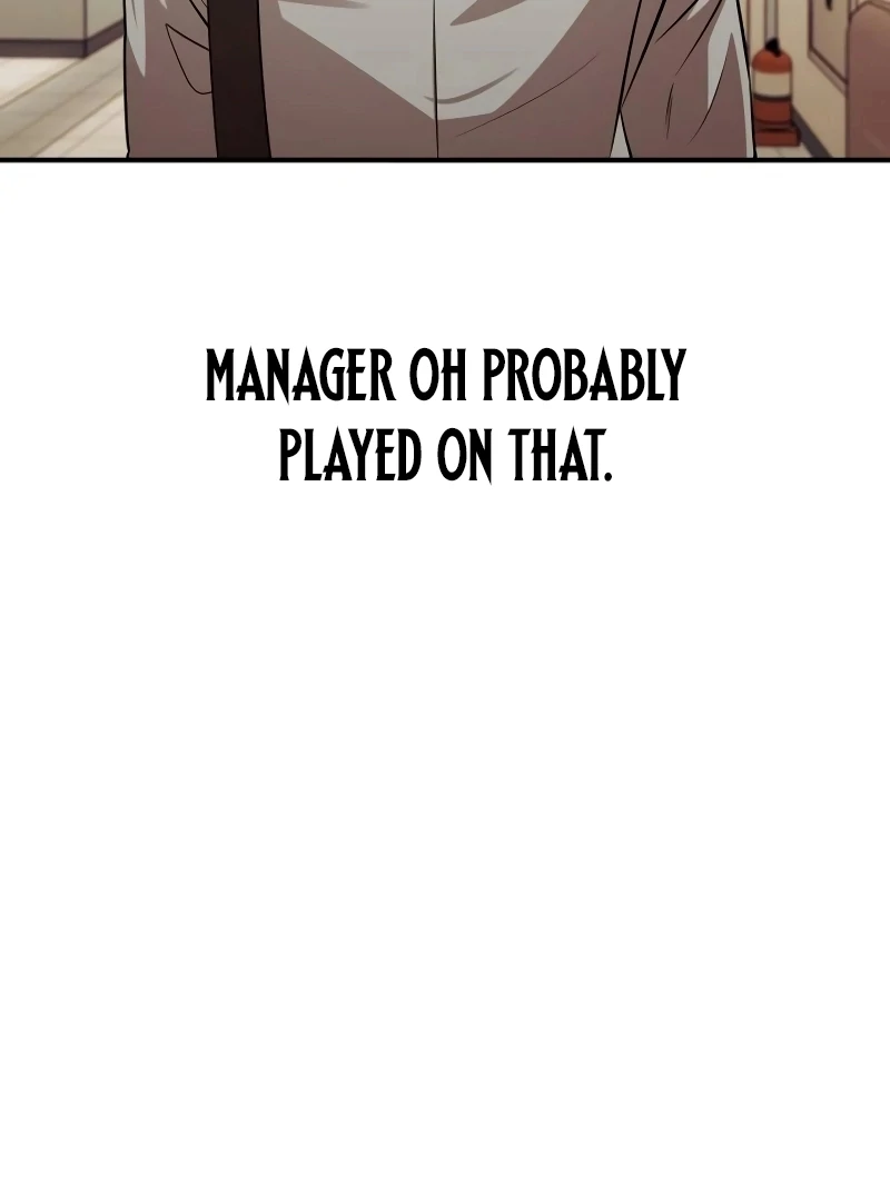 When a Genius Office Worker Goes Too Far chapter 1 page 251