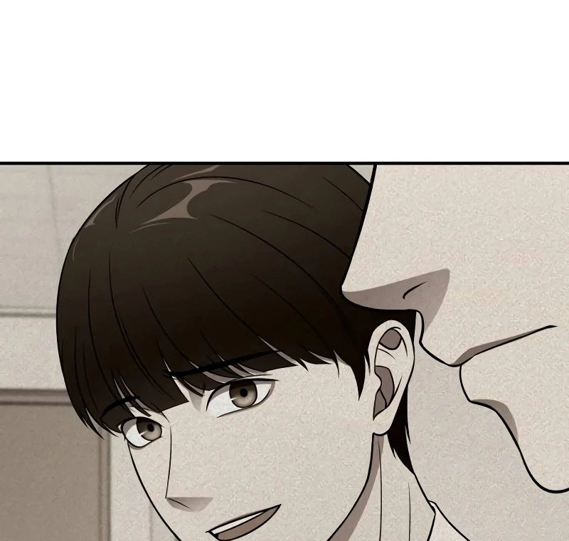 When a Genius Office Worker Goes Too Far chapter 1 page 263