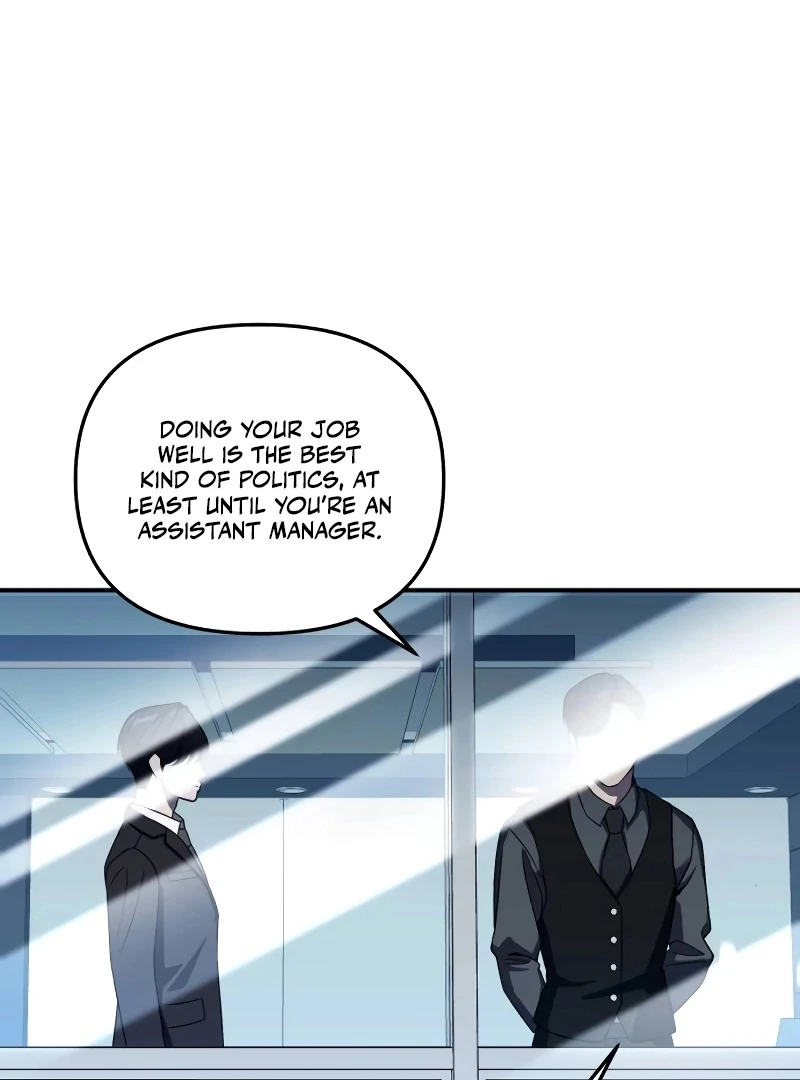 When a Genius Office Worker Goes Too Far chapter 1 page 3