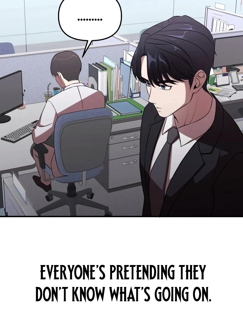 When a Genius Office Worker Goes Too Far chapter 1 page 74