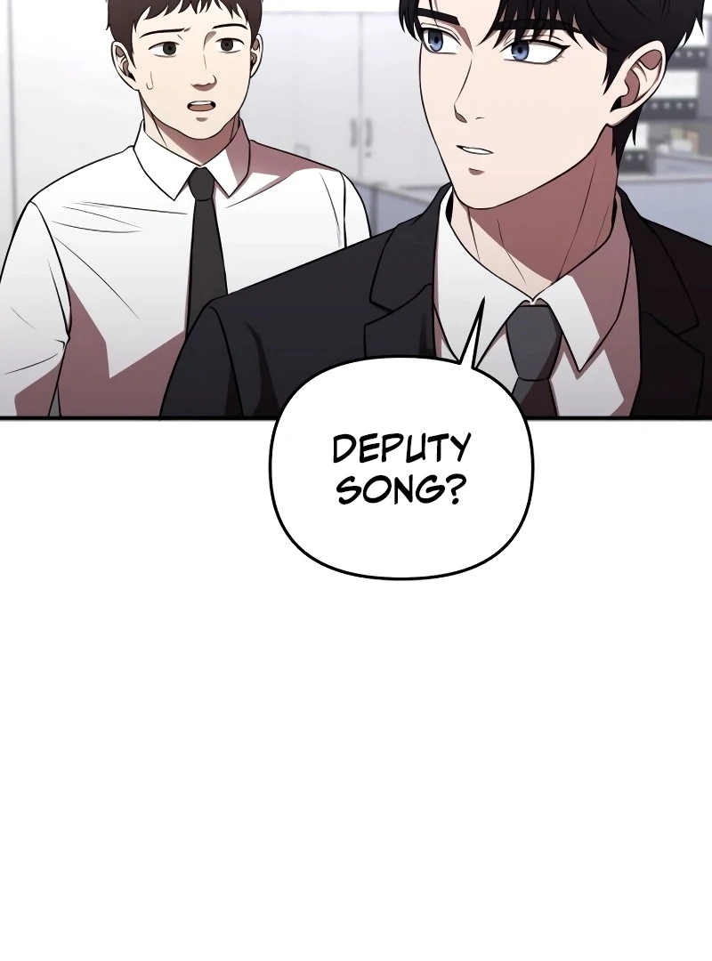 When a Genius Office Worker Goes Too Far chapter 1 page 78