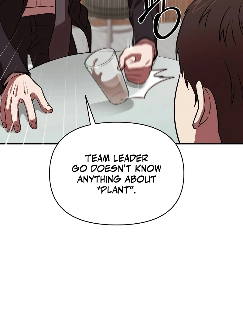 When a Genius Office Worker Goes Too Far chapter 1 page 92
