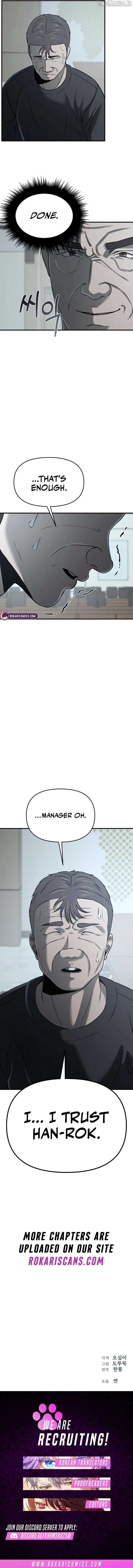 When a Genius Office Worker Goes Too Far chapter 13 page 13