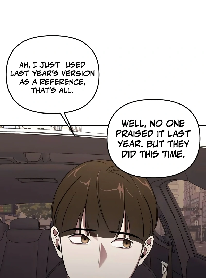 When a Genius Office Worker Goes Too Far chapter 2 page 17