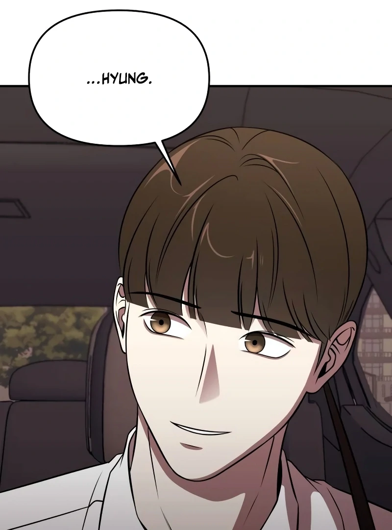 When a Genius Office Worker Goes Too Far chapter 2 page 22