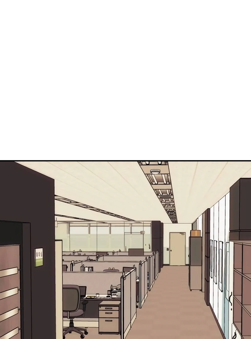 When a Genius Office Worker Goes Too Far chapter 2 page 34