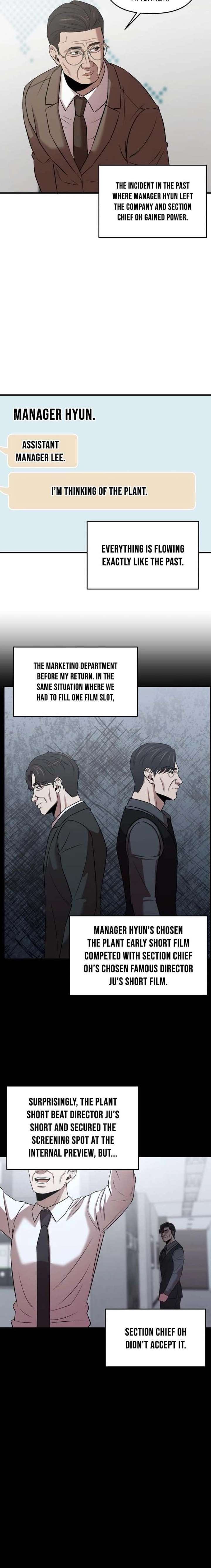 When a Genius Office Worker Goes Too Far chapter 21 page 11