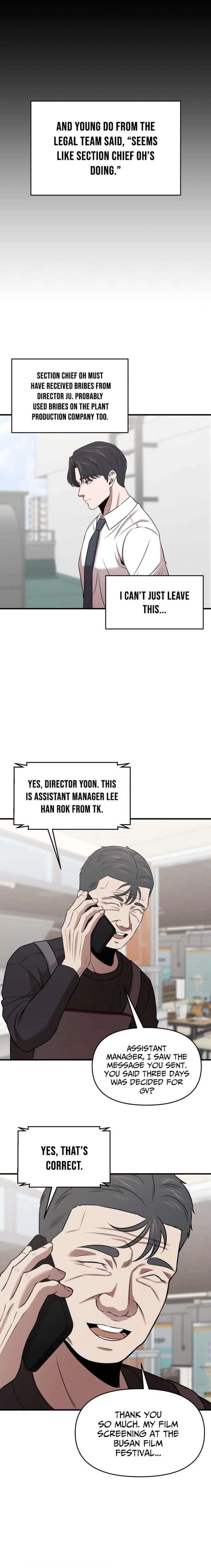 When a Genius Office Worker Goes Too Far chapter 21 page 13