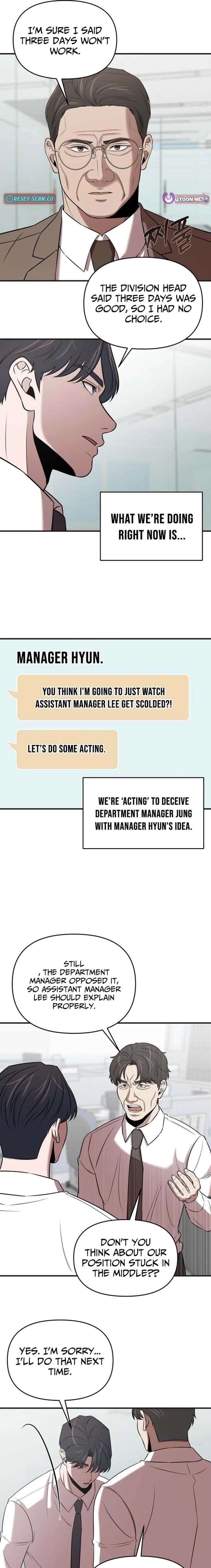 When a Genius Office Worker Goes Too Far chapter 21 page 4