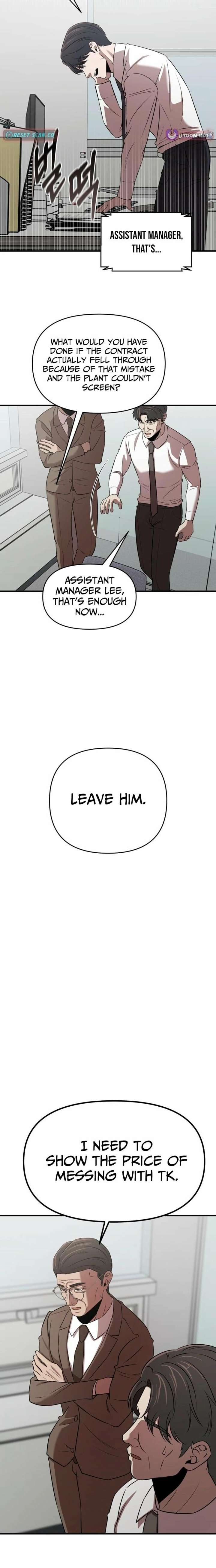When a Genius Office Worker Goes Too Far chapter 23 page 21