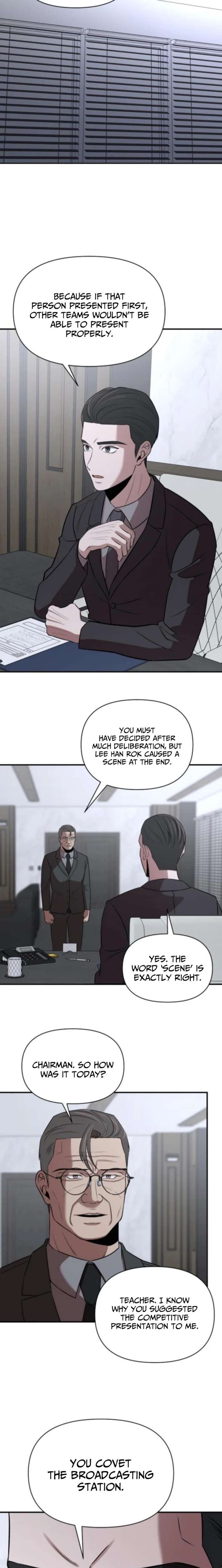 When a Genius Office Worker Goes Too Far chapter 27 page 5