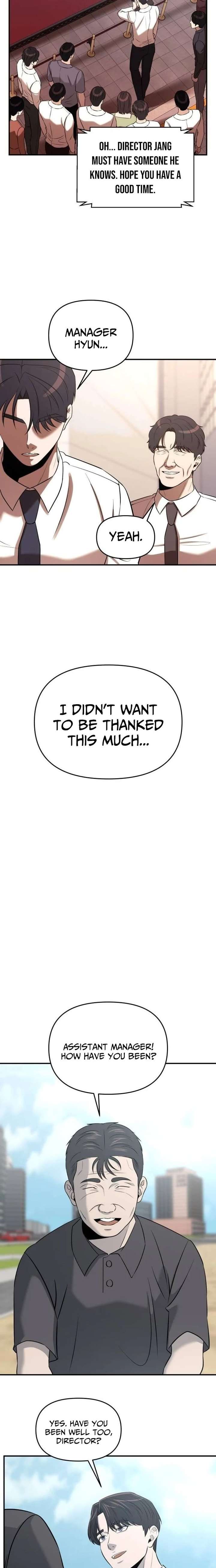 When a Genius Office Worker Goes Too Far chapter 28 page 9