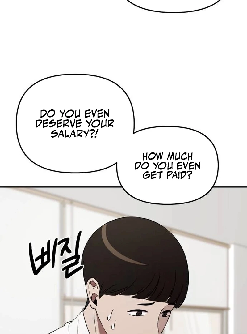 When a Genius Office Worker Goes Too Far chapter 3 page 131