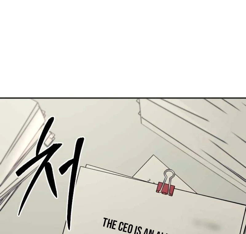 When a Genius Office Worker Goes Too Far chapter 3 page 183