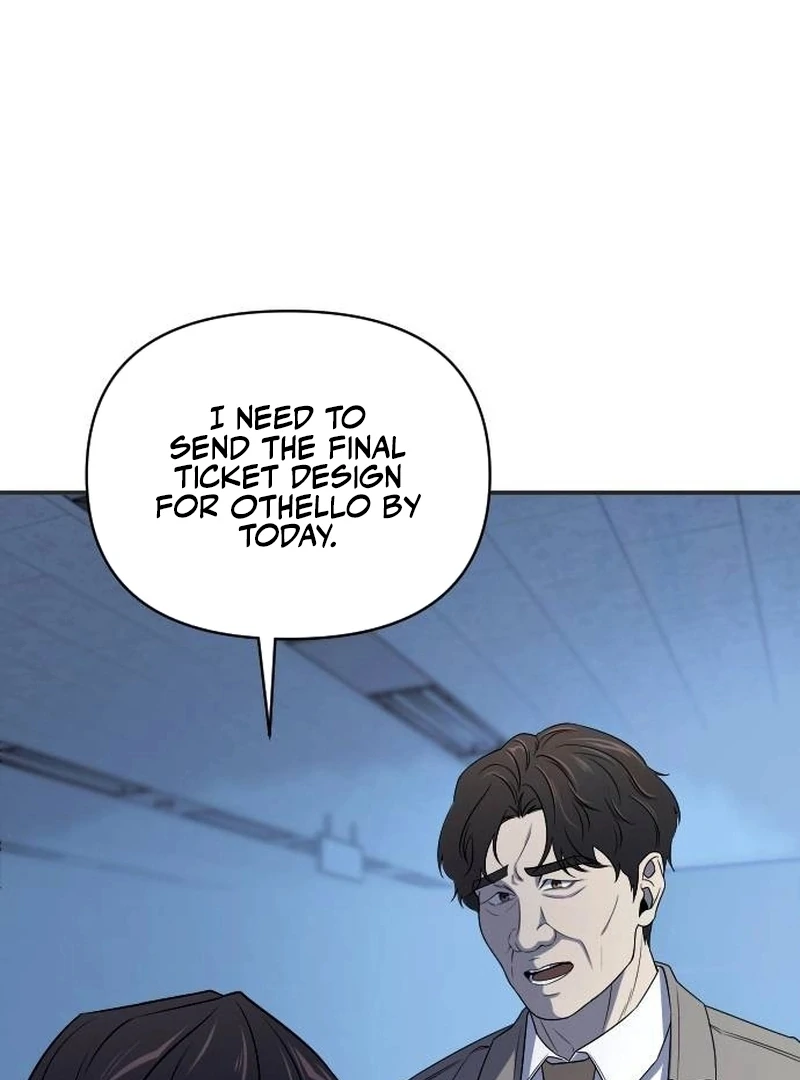 When a Genius Office Worker Goes Too Far chapter 3 page 68