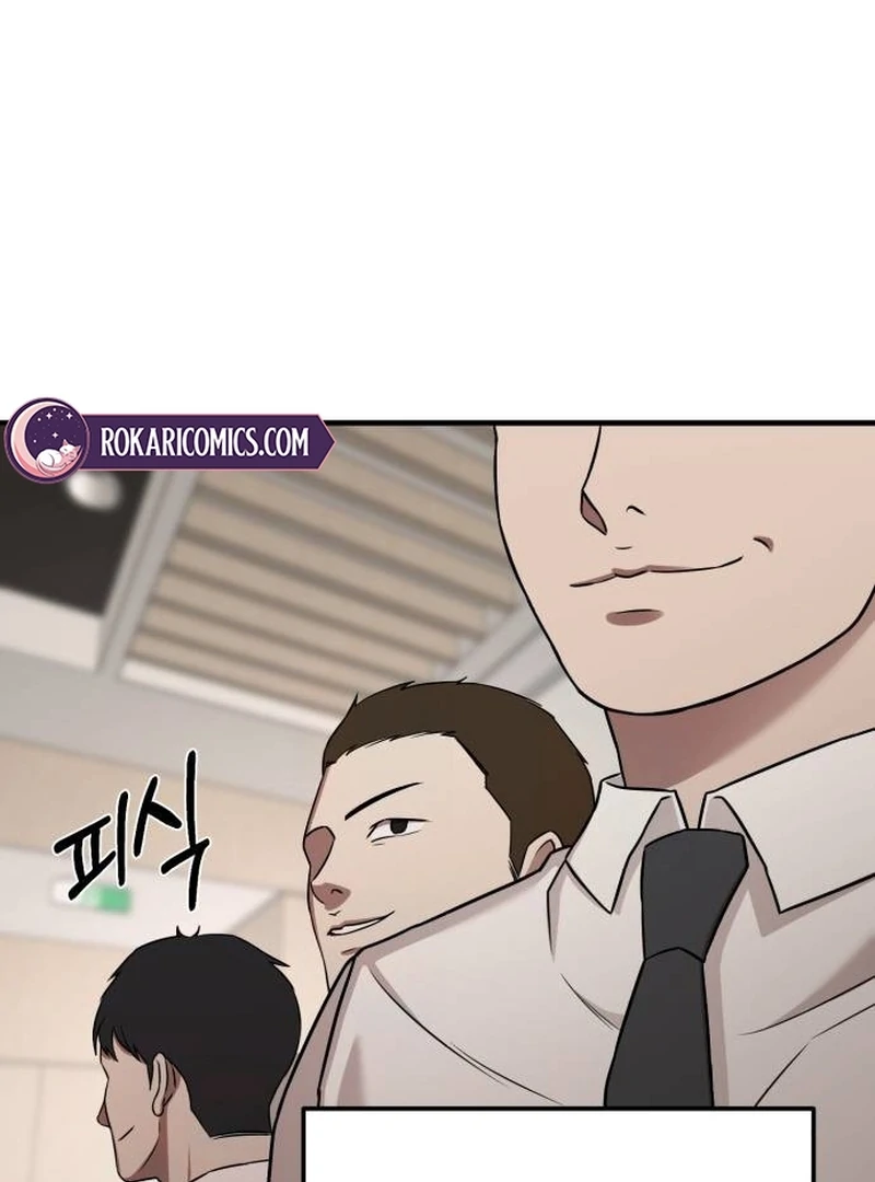 When a Genius Office Worker Goes Too Far chapter 4 page 116