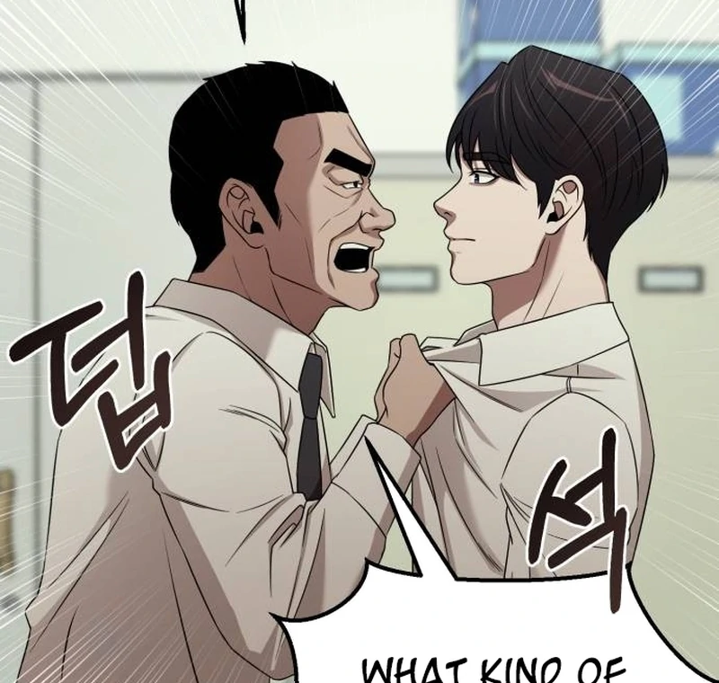 When a Genius Office Worker Goes Too Far chapter 4 page 135