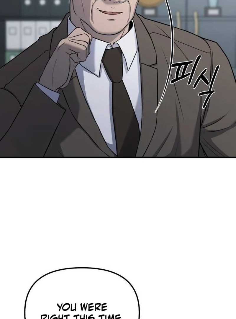 When a Genius Office Worker Goes Too Far chapter 4 page 173