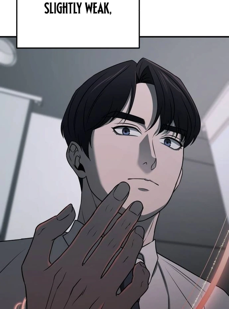 When a Genius Office Worker Goes Too Far chapter 4 page 204