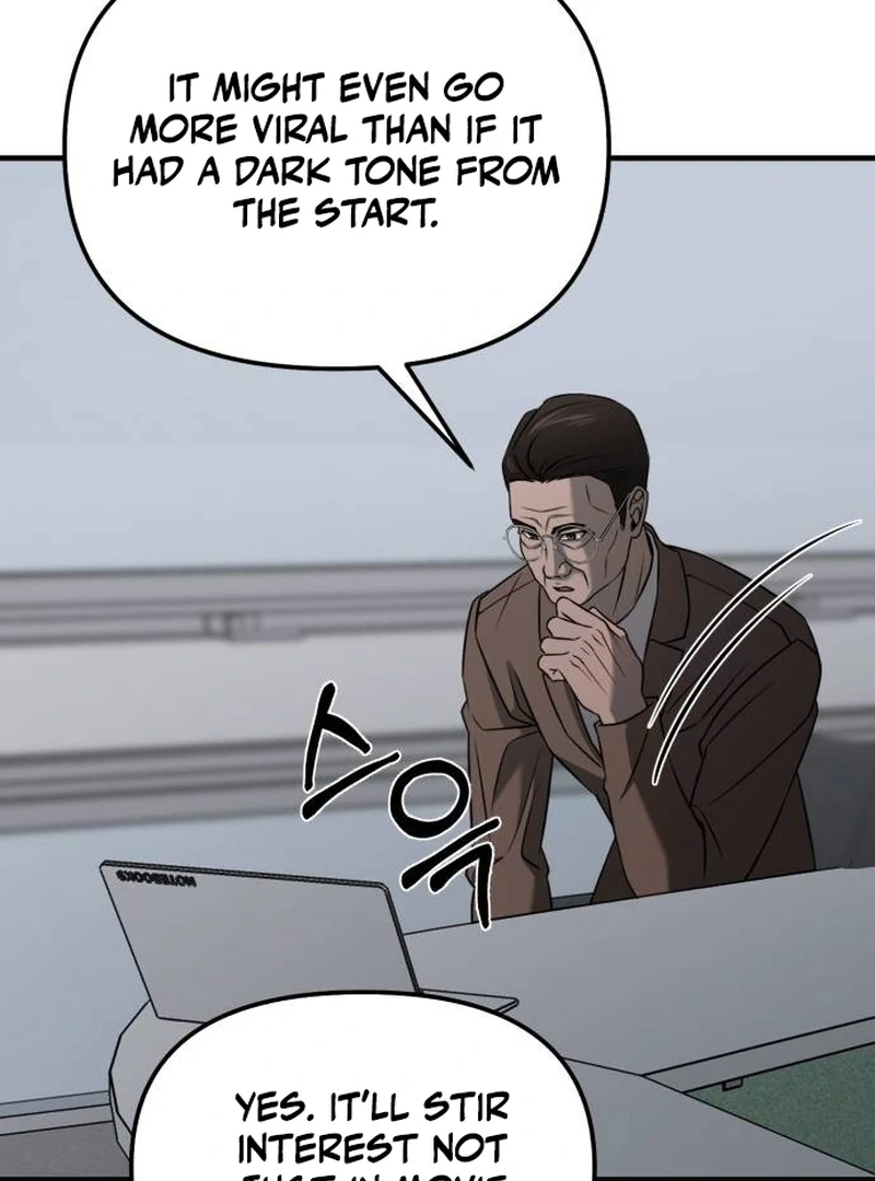 When a Genius Office Worker Goes Too Far chapter 4 page 230