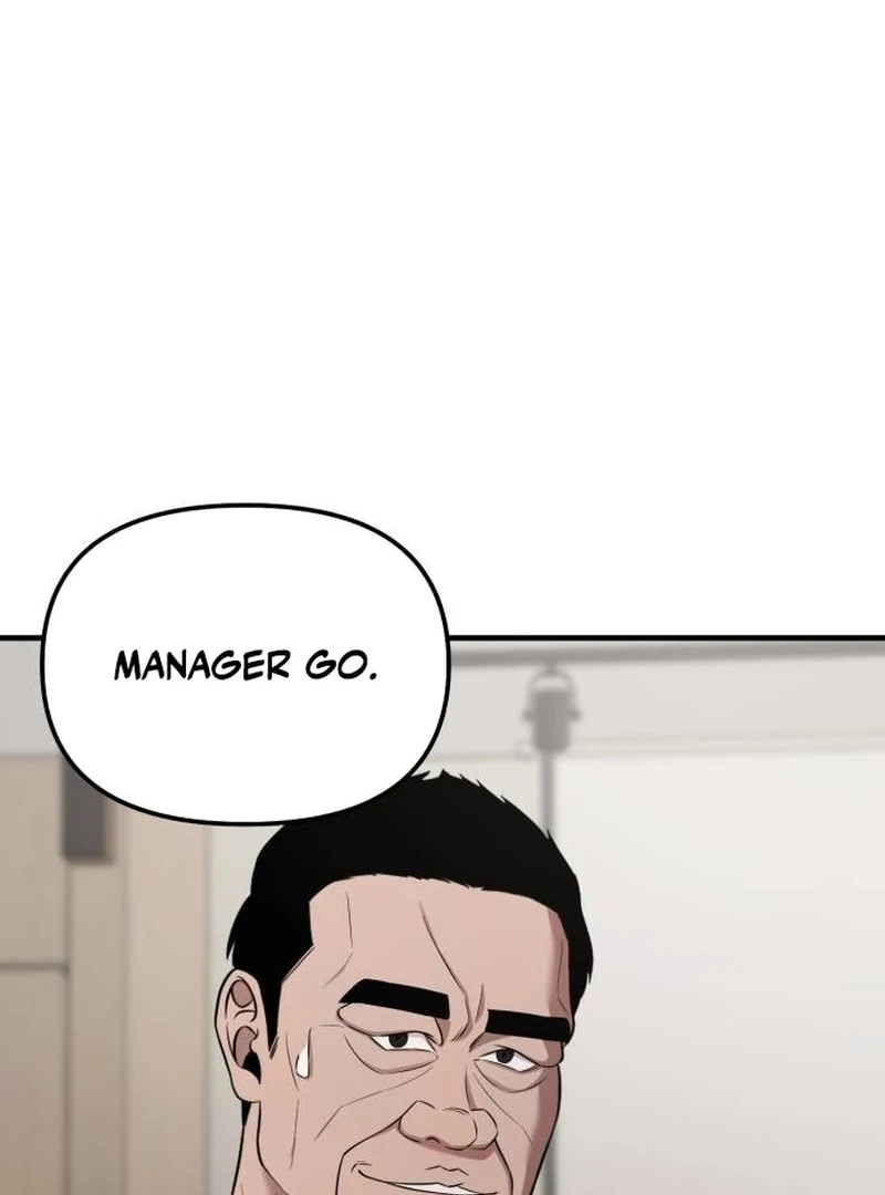 When a Genius Office Worker Goes Too Far chapter 4 page 26