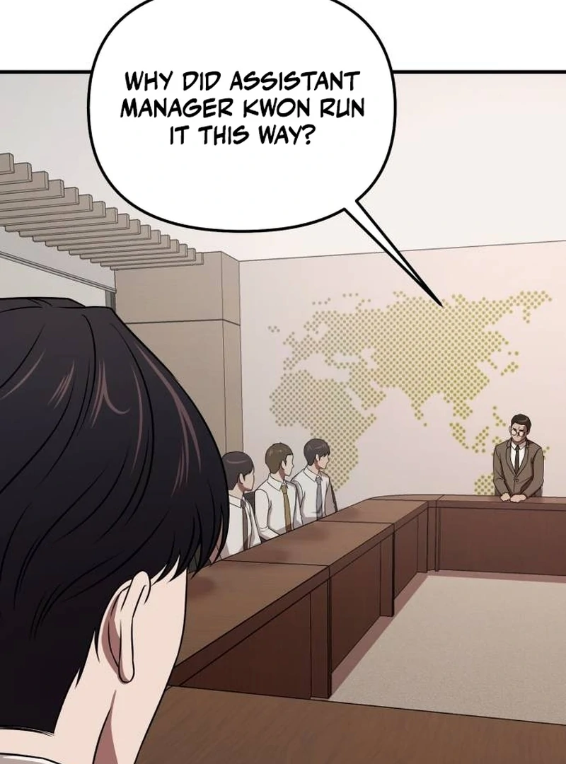 When a Genius Office Worker Goes Too Far chapter 4 page 67
