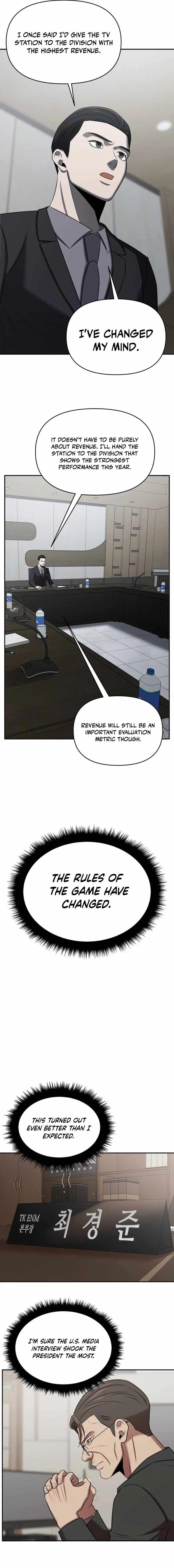 When a Genius Office Worker Goes Too Far chapter 43 page 5