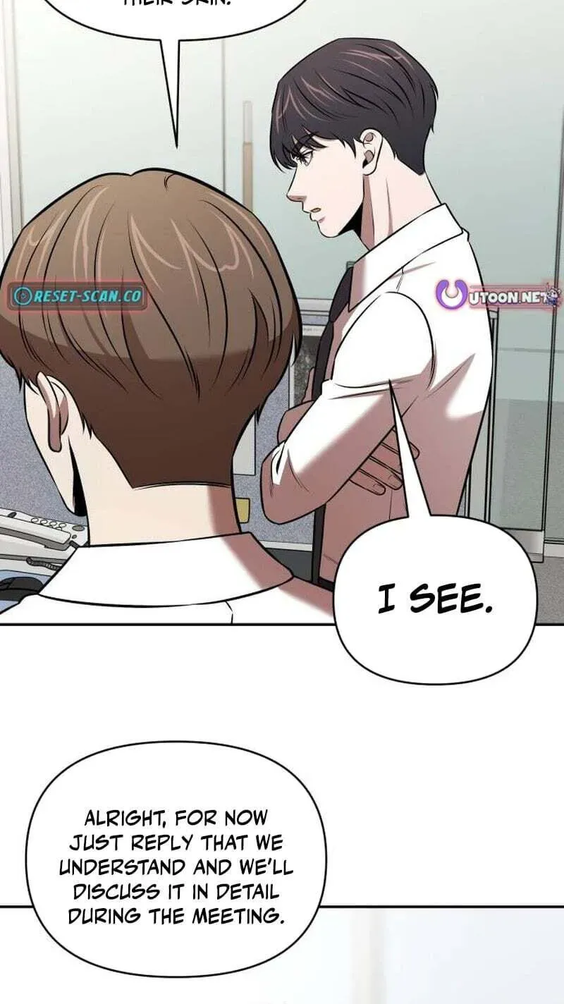 When a Genius Office Worker Goes Too Far chapter 45 page 5