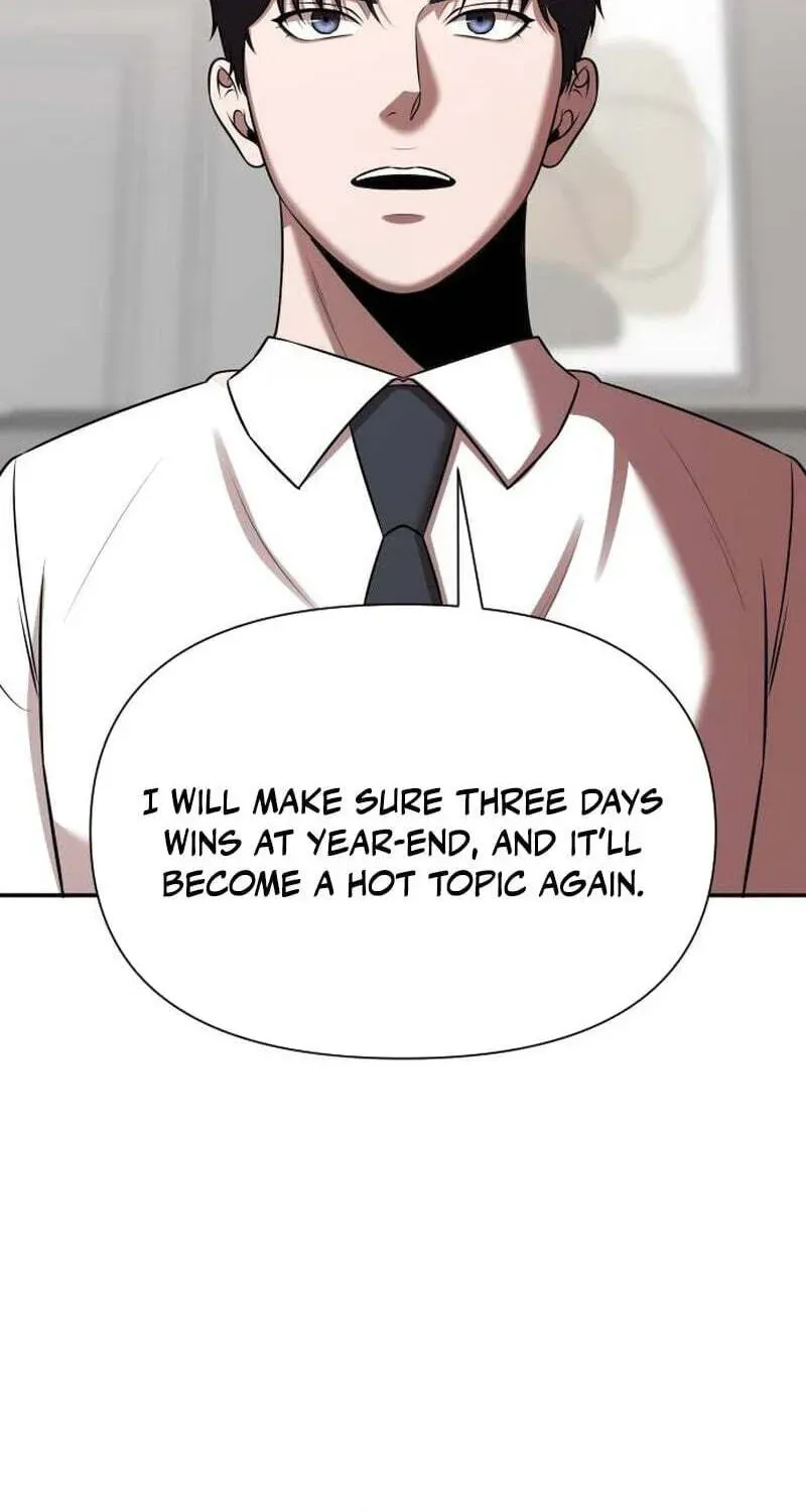 When a Genius Office Worker Goes Too Far chapter 45 page 86