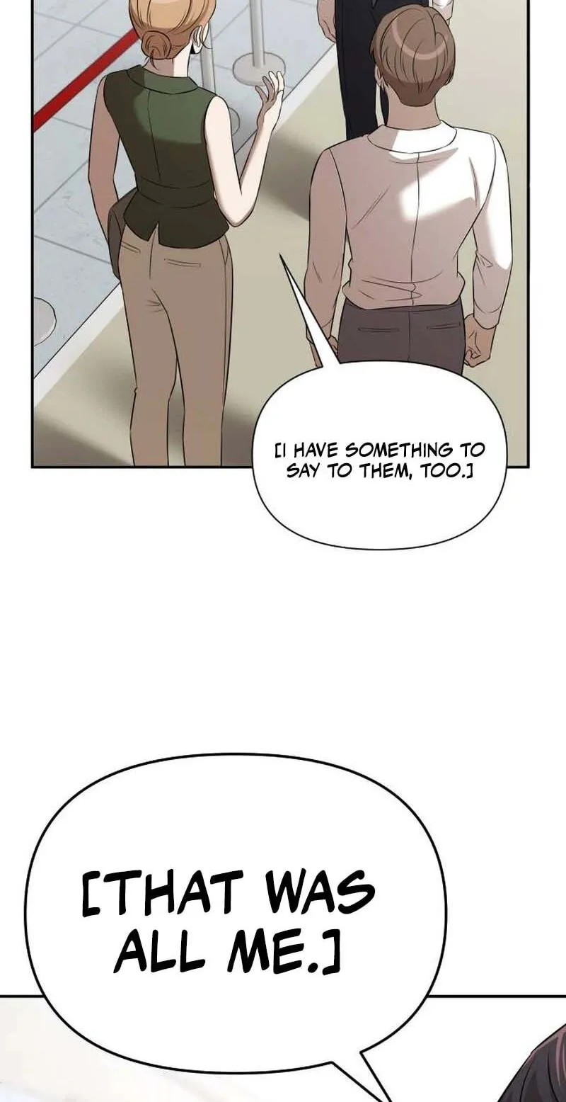 When a Genius Office Worker Goes Too Far chapter 49 page 4