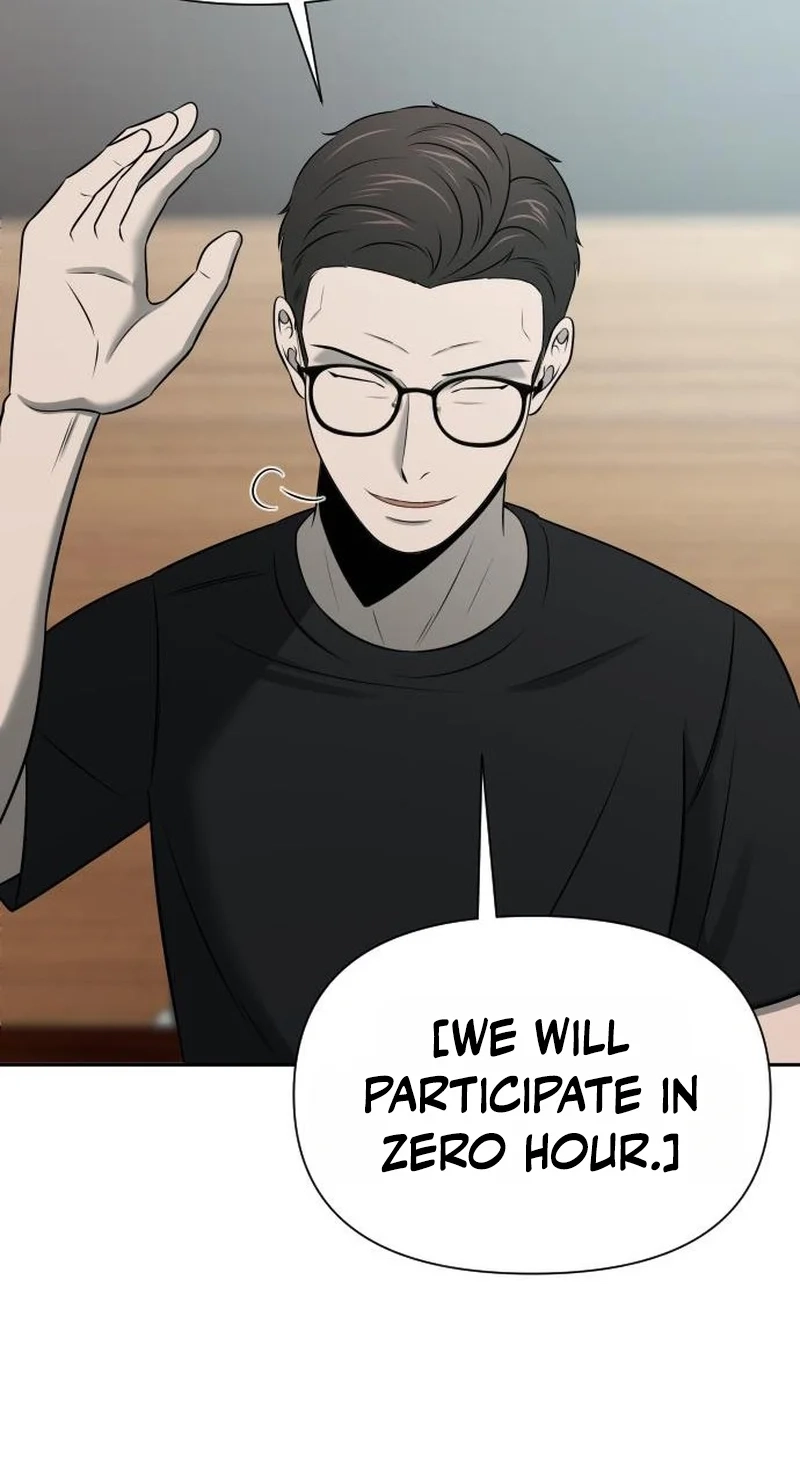 When a Genius Office Worker Goes Too Far chapter 54 page 22