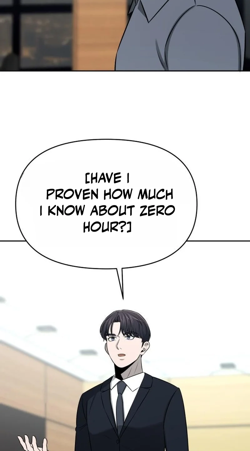When a Genius Office Worker Goes Too Far chapter 54 page 11