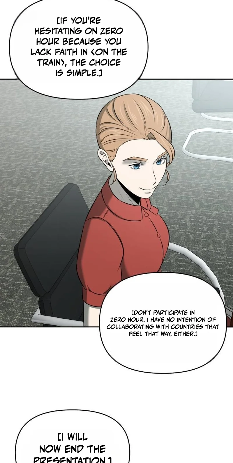 When a Genius Office Worker Goes Too Far chapter 54 page 18