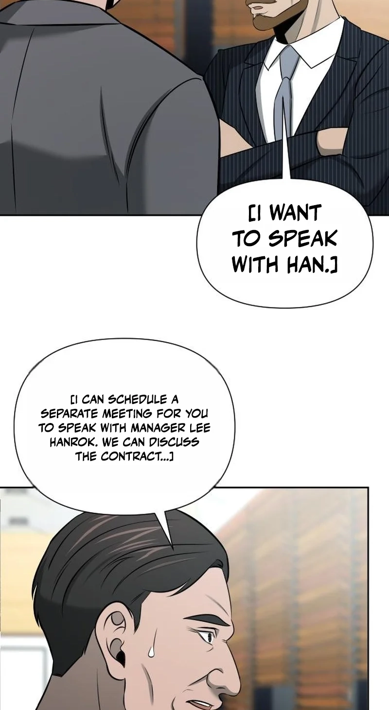When a Genius Office Worker Goes Too Far chapter 54 page 27