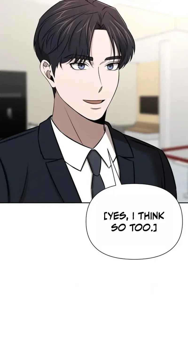 When a Genius Office Worker Goes Too Far chapter 54 page 50