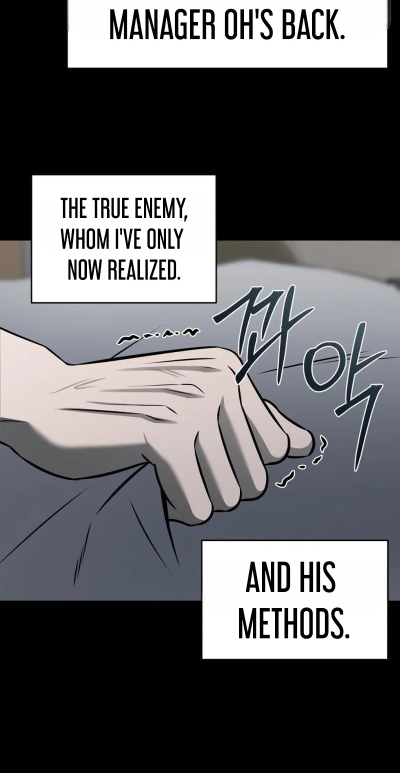 When a Genius Office Worker Goes Too Far chapter 54 page 86