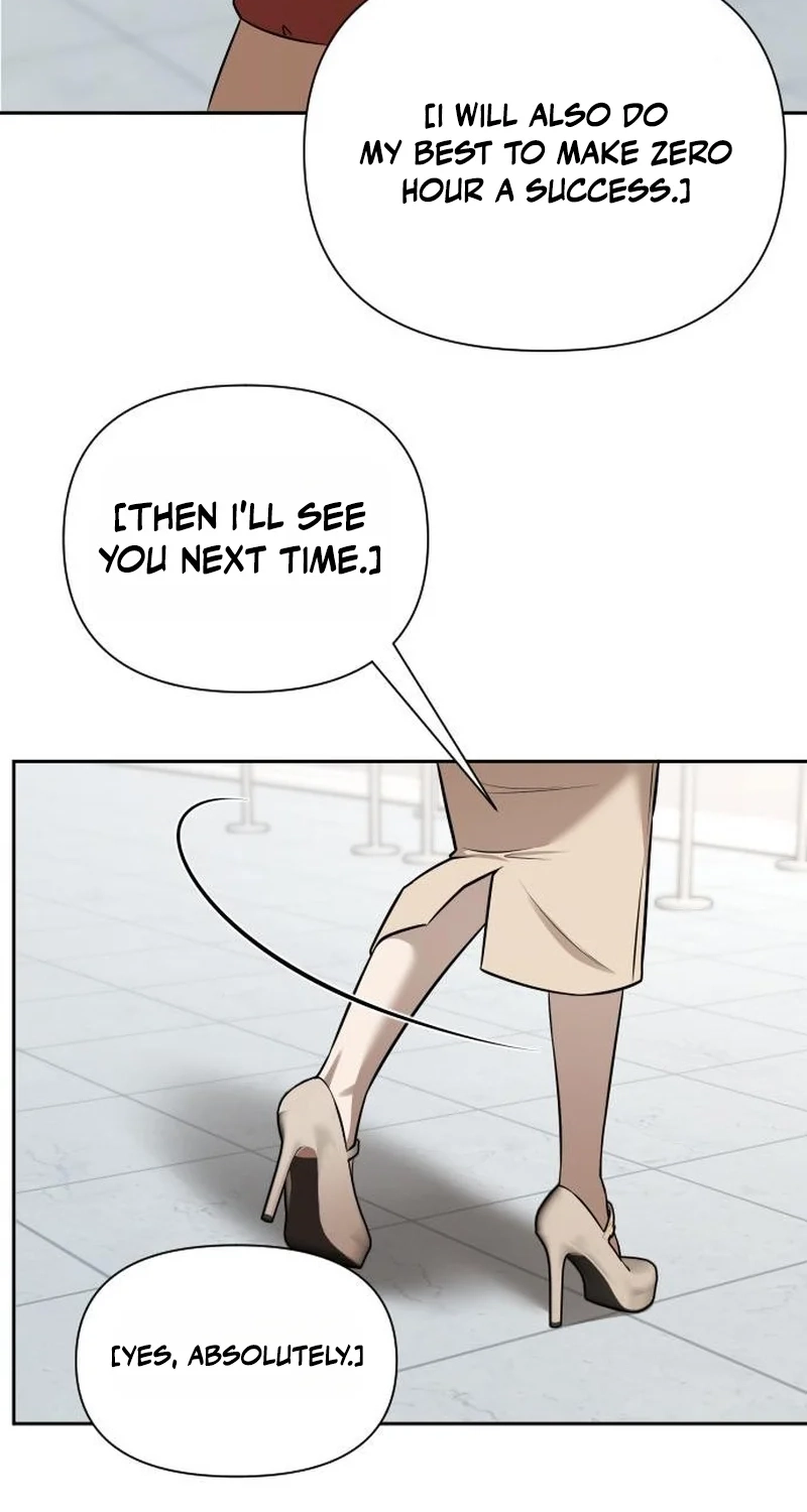 When a Genius Office Worker Goes Too Far chapter 54 page 46