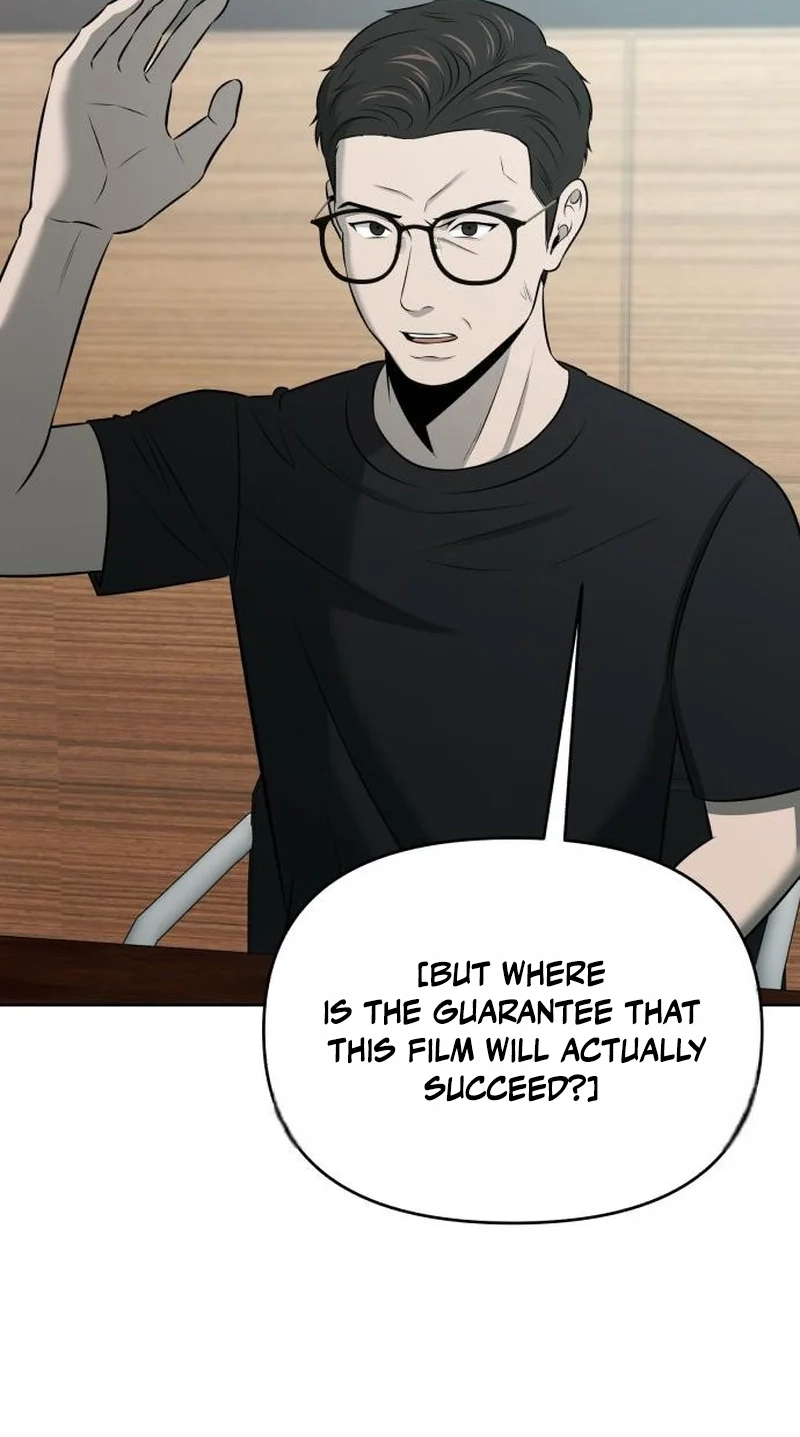 When a Genius Office Worker Goes Too Far chapter 54 page 14