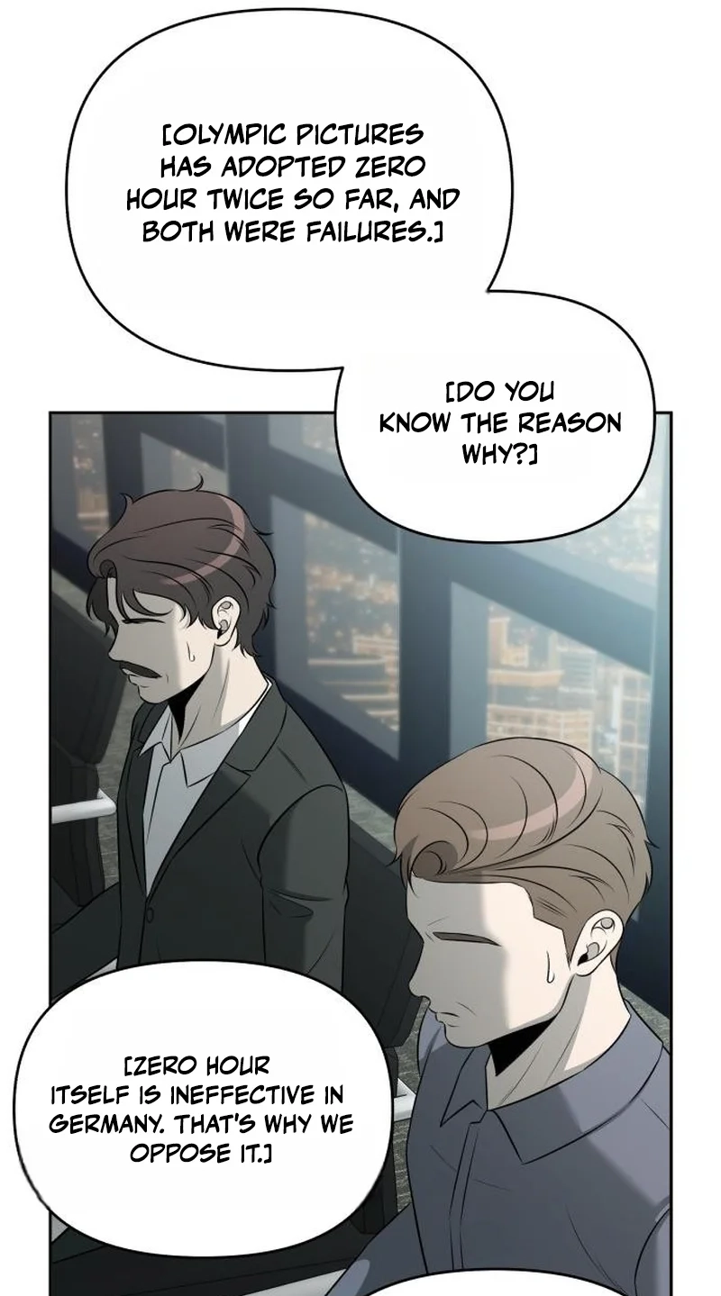 When a Genius Office Worker Goes Too Far chapter 54 page 7