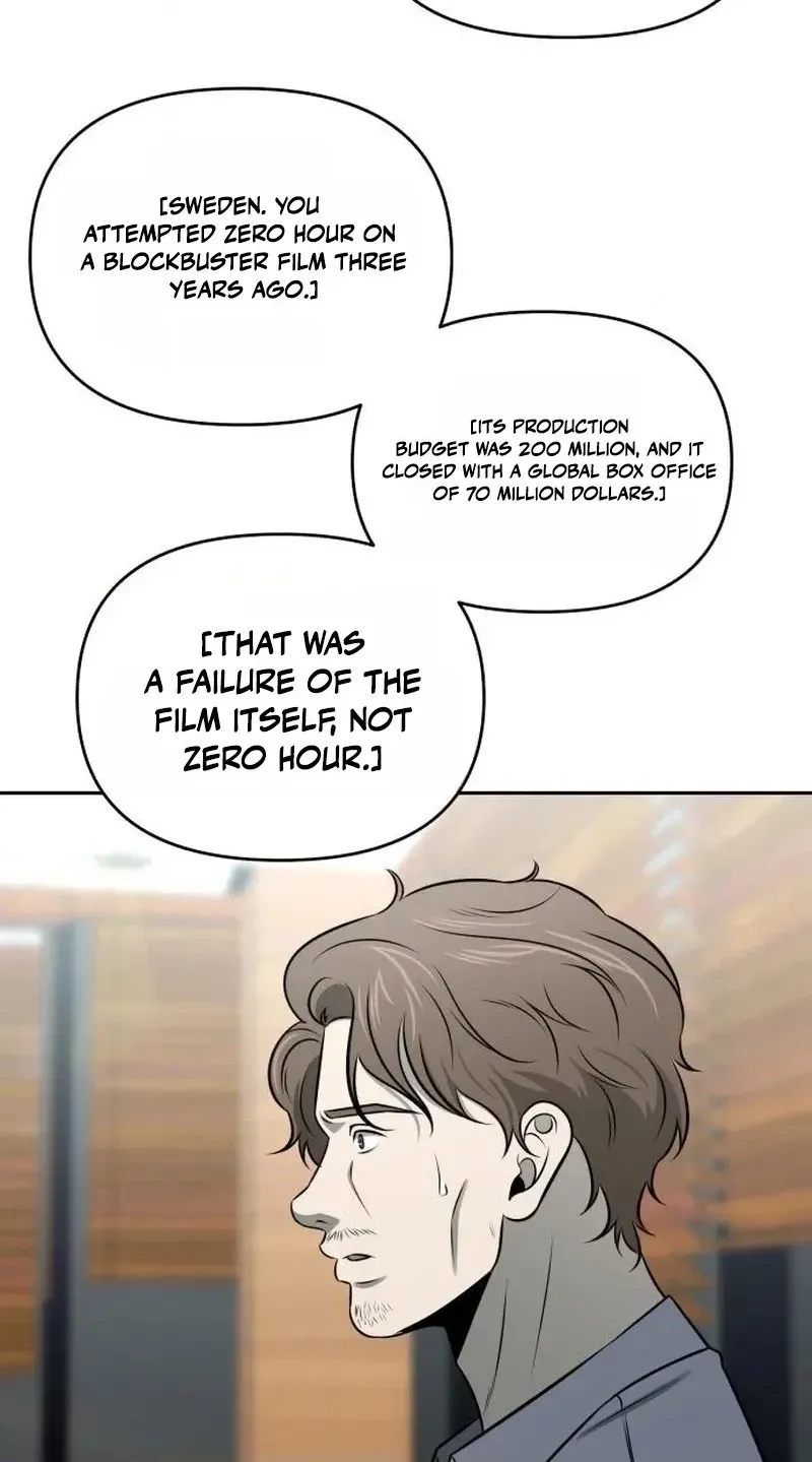 When a Genius Office Worker Goes Too Far chapter 54 page 10