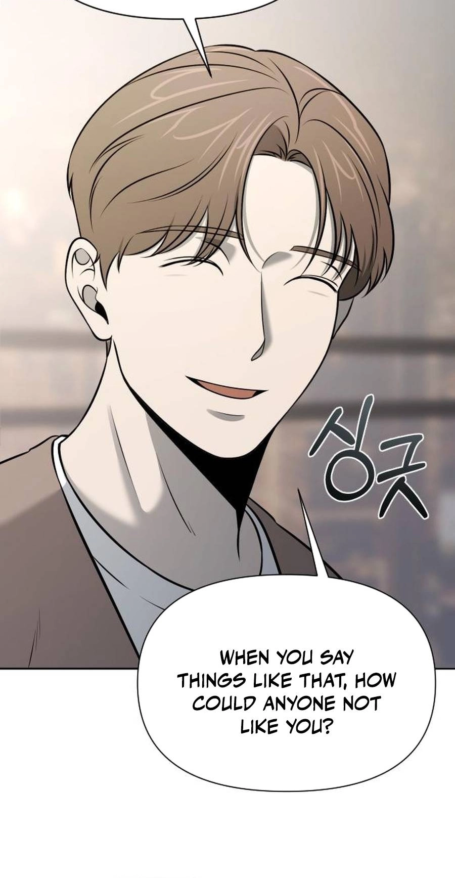 When a Genius Office Worker Goes Too Far chapter 55 page 8