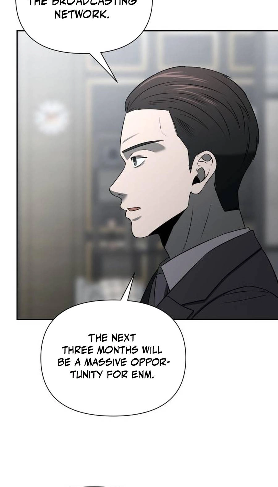 When a Genius Office Worker Goes Too Far chapter 55 page 86