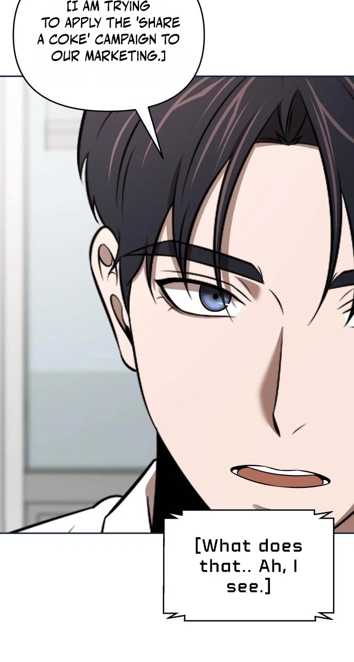 When a Genius Office Worker Goes Too Far chapter 56 page 38