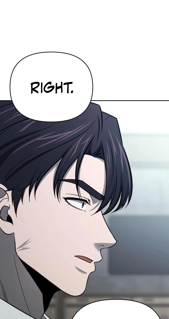 When a Genius Office Worker Goes Too Far chapter 56 page 75